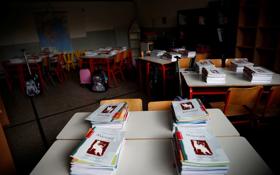 Ministry plans overhaul of outdated schoolbooks