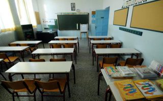 Education Ministry set to scrap extended schools program