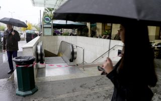 Heavy rain forces metro station shutdown