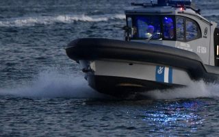 Dozens missing after migrant boat sinks