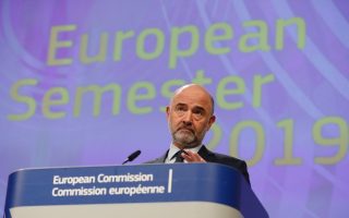 EC report sends stern message