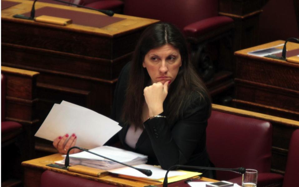 Constantopoulou aims to start own party