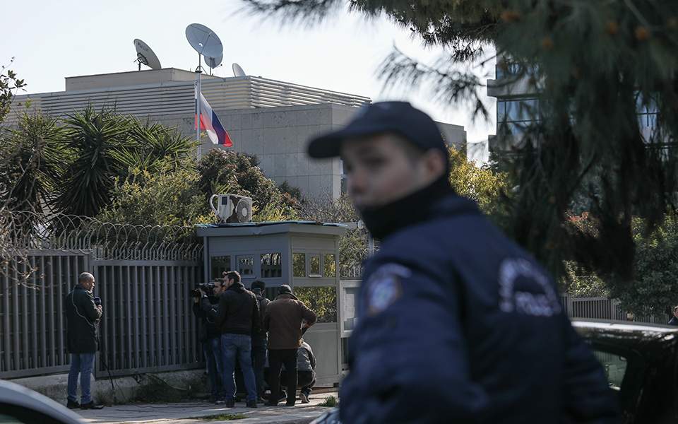 Hand grenade thrown at Russian consulate in Greece