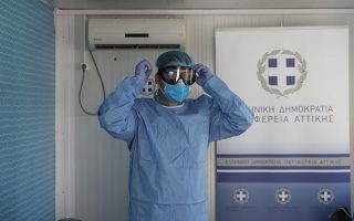 240 new coronavirus cases, 4 deaths announced
