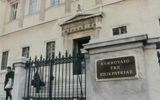 Council of State hears appeals against Athens mosque