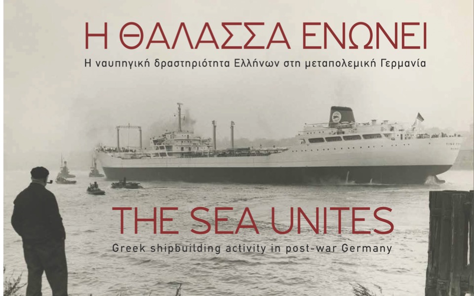Post-WWII Greek-German ties in shipping explored in new book