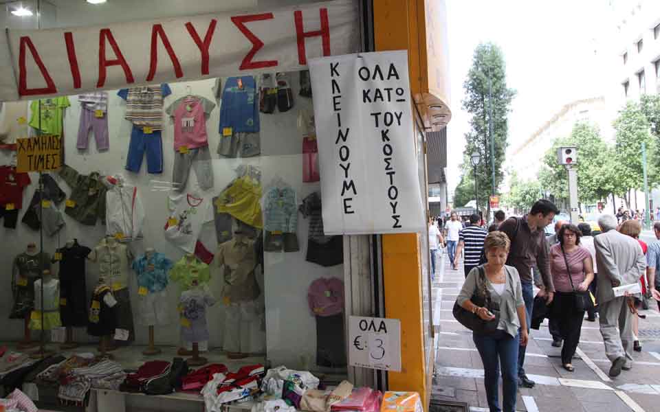 Over one in five Greeks can’t make ends meet