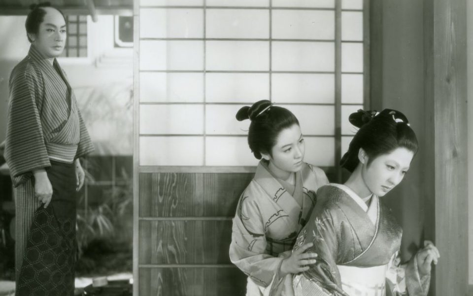 Classic Japanese Cinema | Athens | February 13-15
