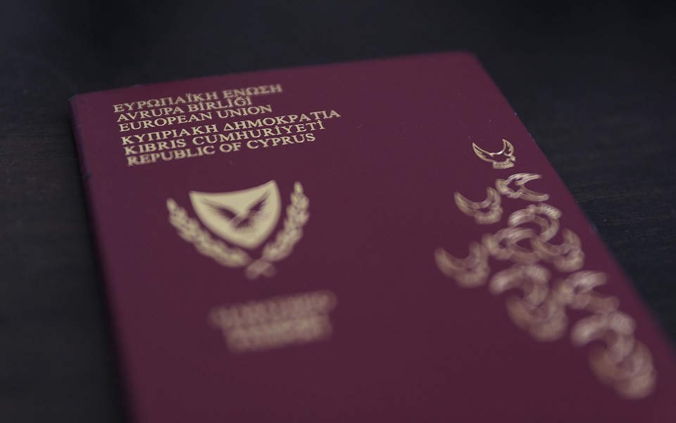 Four charged over Cyprus cash-for-passports scandal
