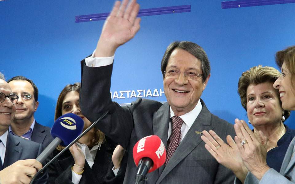 Anastasiades comfortably re-elected Cyprus President