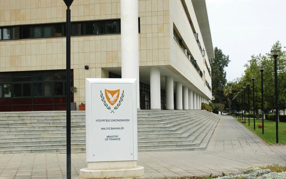 Cyprus to issue 5 and 30 year bonds