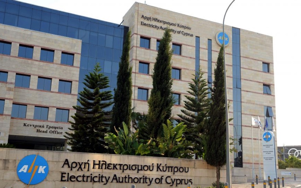 Electricity in Cyprus heads for 24% hike