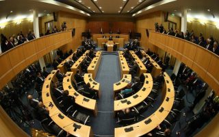 Cypriot parliament suspends foreclosures