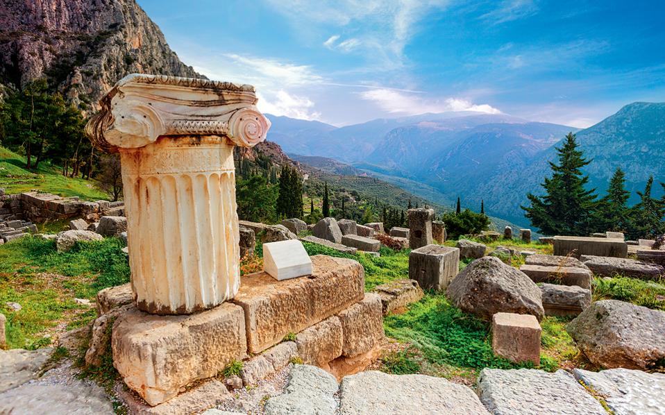 Perspicacious words at Delphi