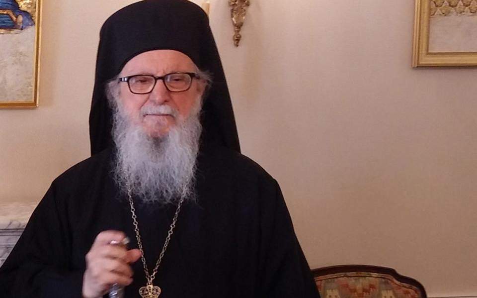 AHEPA thanks Archbishop Demetrios on the occasion of his retirement