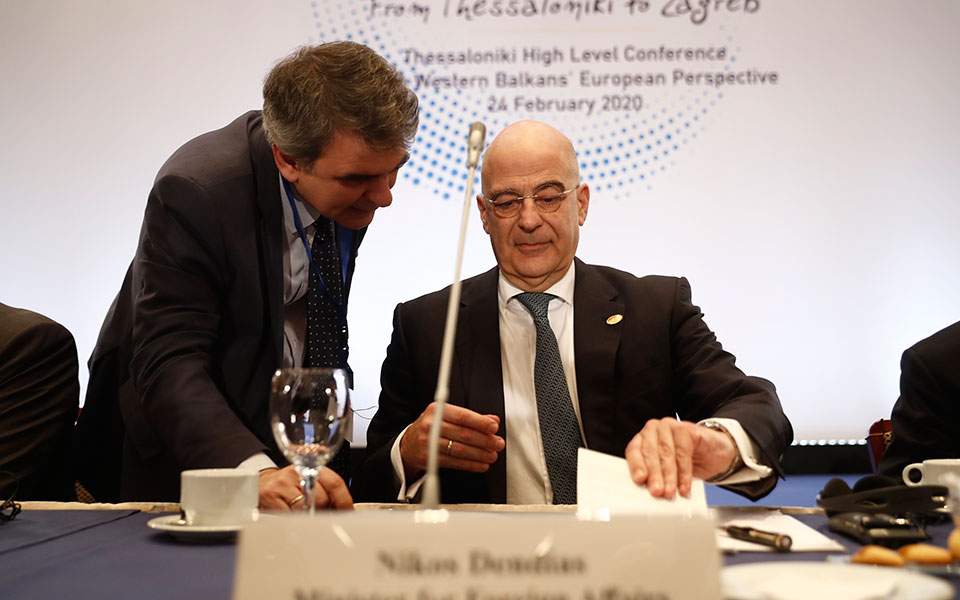 Future of Western Balkans lies in Europe, Greek FM tells conference