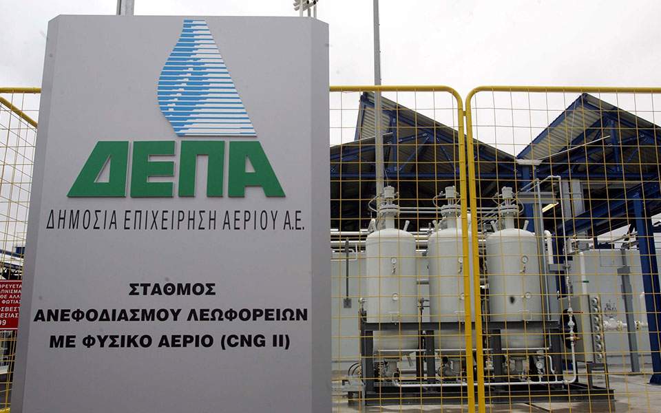 Greece to launch sale of gas distribution network, sources say