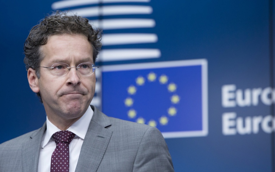 Euro area tasks ECB, EU Commission to investigate Greek ESM bid