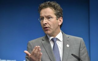 Dijsselbloem: No ‘big Greek debt relief deal’ to be agreed Monday