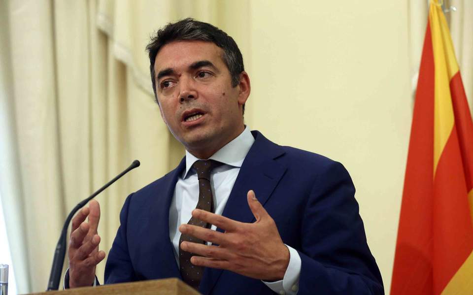 FYROM FM claims country doesn’t need 2,000 year history to be self-confident
