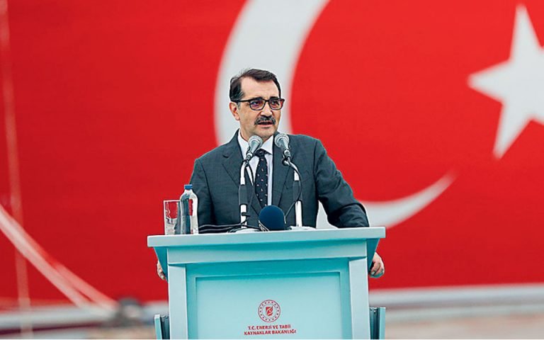 Ankara wants Lausanne Treaty change