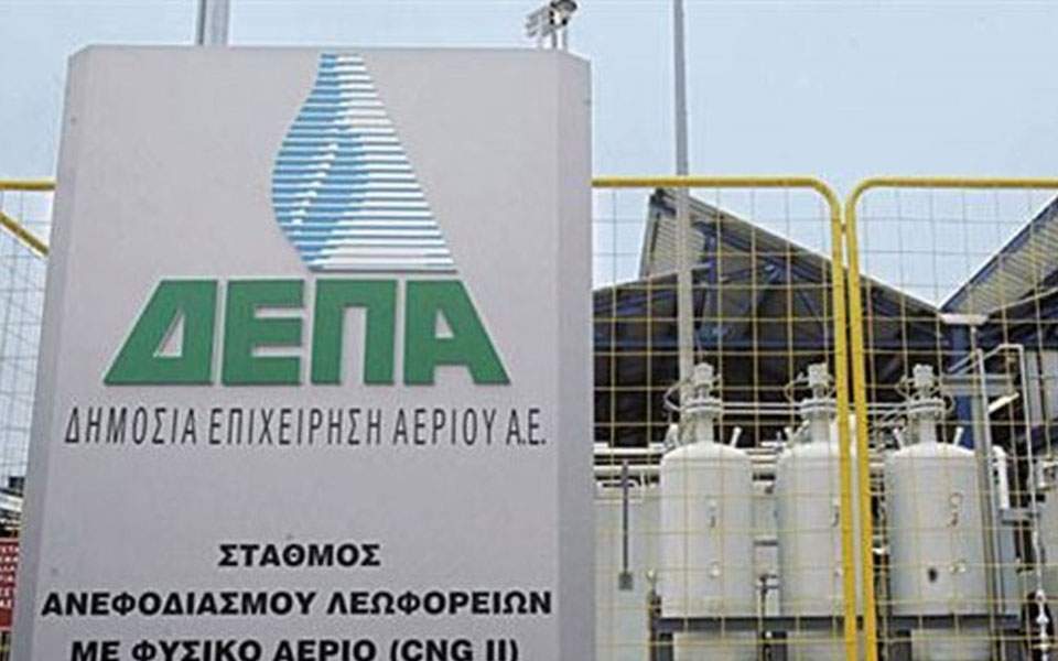 Greek gas utility wins case over supply deal with Turkey’s BOTAS
