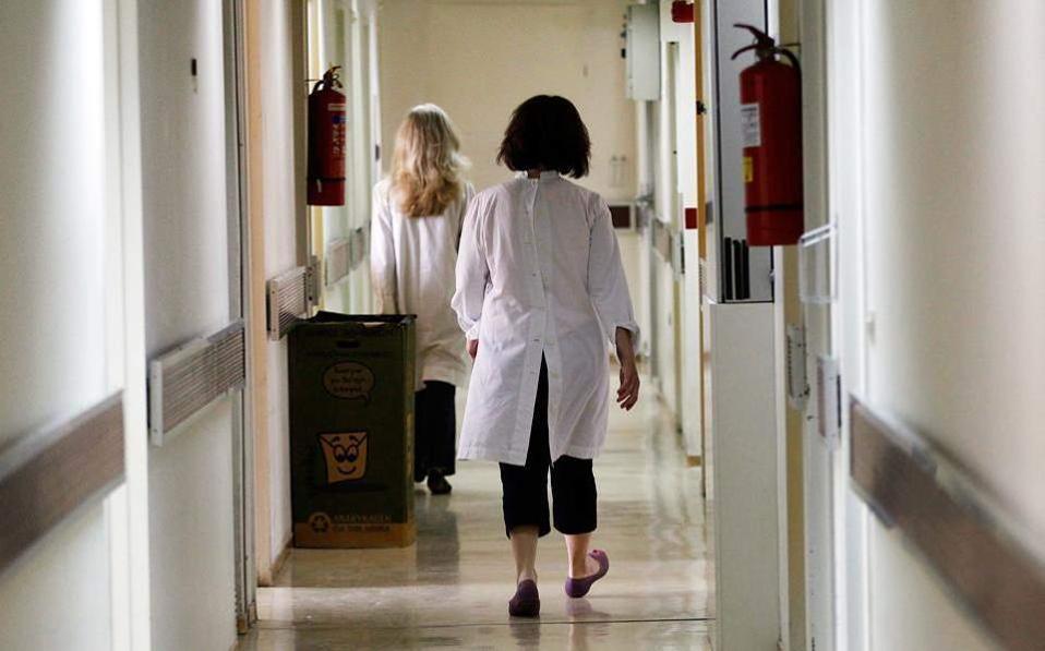 Greek hospital staff to strike on Thursday