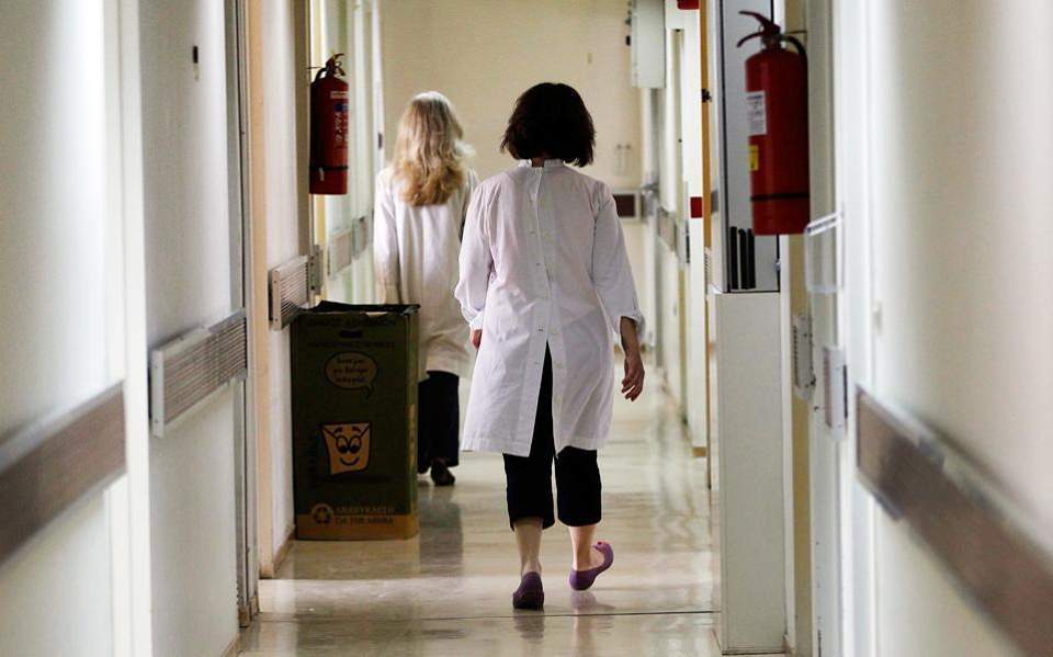 Greek doctors to walk out Wednesday