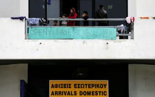 EU to call for emergency humanitarian aid to Greece