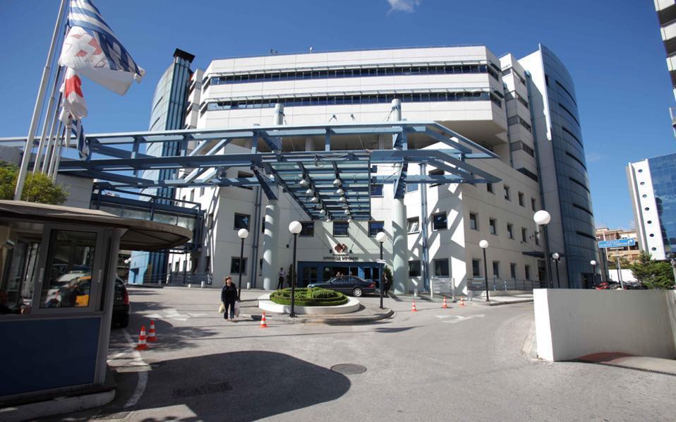 Findings of Dunant hospital probe presented to parties