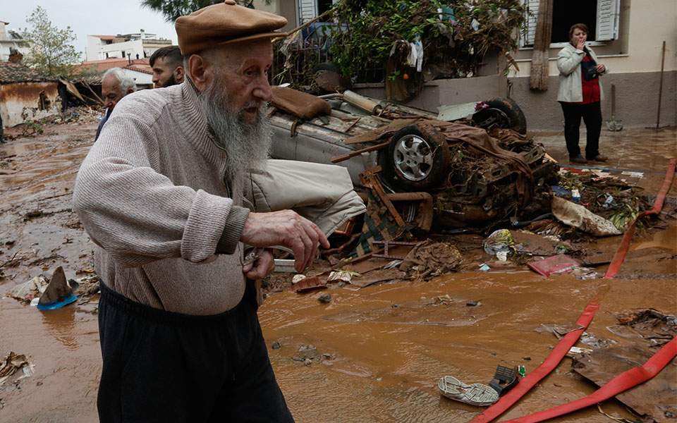 Piraeus Municipality collecting food and clothing for flood victims