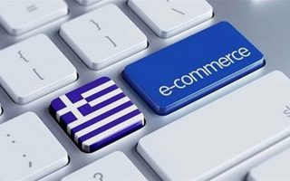 Stricter rules against e-fraud