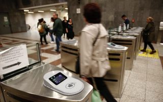 Study in the pipeline to improve transport ticketing system