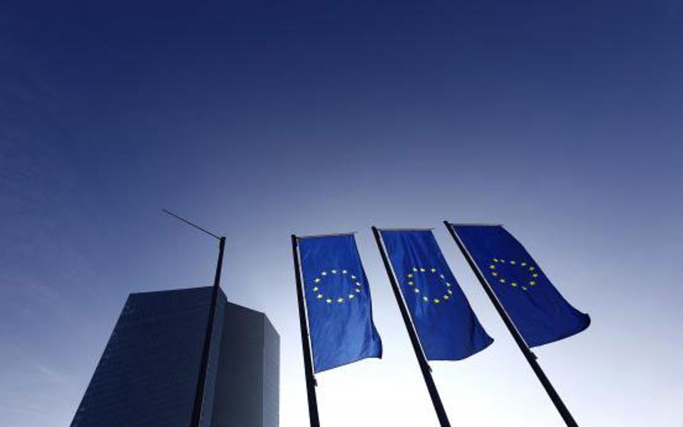 ECB lowers emergency funding cap for Greek banks to 45.3 bln euros