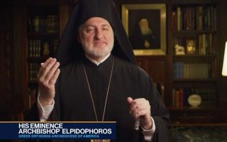 Elpidophoros delivers unifying message at DNC