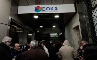 Pension applications processed twice at EFKA