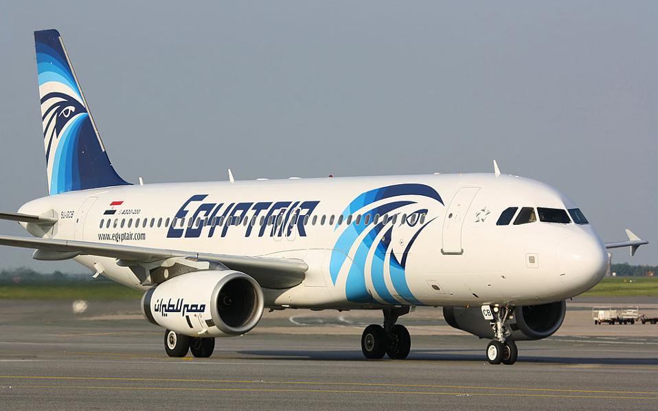 Hijacking confirmed as Egypt Air flight lands in Cyprus