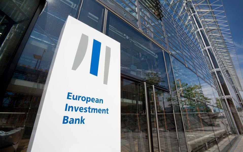 EIB pledges support for virus-stricken economy