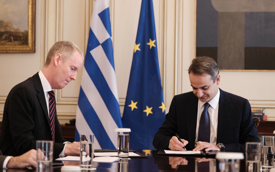 EIB gives Greece support for tackling migration