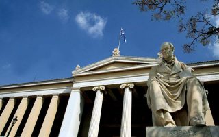 Athens university ranked among world’s top 400