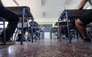 Schools to remain closed until May 10, ministry says