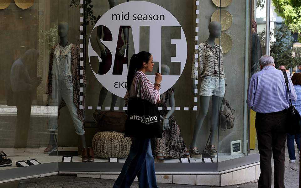 Greece only EU country where retail sales sink