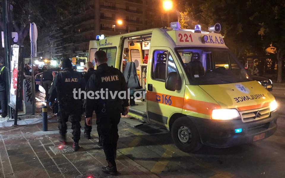 Man, 29, stabbed four times by anarchists during Pontic genocide rally in Thessaloniki