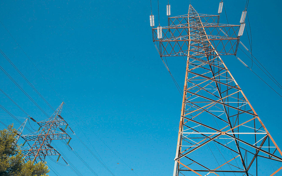 Energy regulator to probe power prices