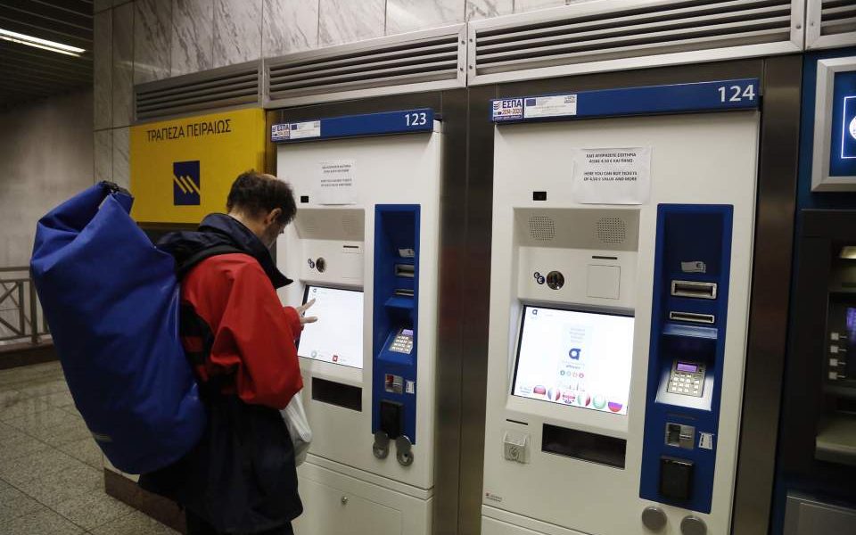 More electronic ticket dispensers being installed in Athens