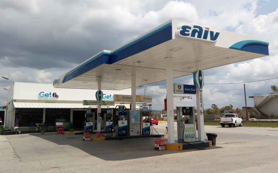 Elinoil expands into electricity and natural gas retail markets