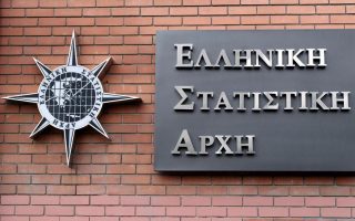 Thanopoulos named new ELSTAT chief