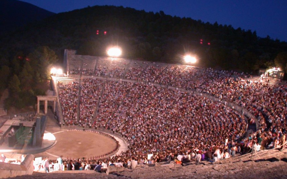 Ajax | Epidaurus | July 17-18