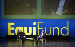 Equifund stages its first presentation
