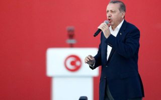 Erdogan files complaint against Greek newspaper over offensive headline, Anadolu reports